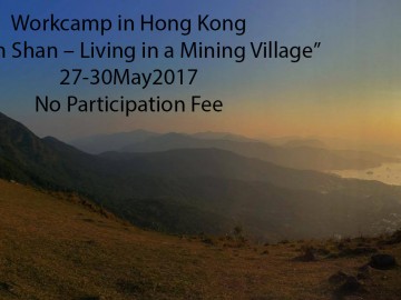 ค่าย “Ma On Shan – Living in a Mining Village” ณ ฮ่องกง